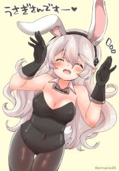 Rule 34 | 1girl, alternate costume, animal ears, black gloves, blush, breasts, cleavage, closed eyes, corrin (female) (fire emblem), corrin (fire emblem), covered erect nipples, covered navel, eromame, fake animal ears, fire emblem, fire emblem fates, gloves, leotard, long hair, nintendo, open mouth, pantyhose, playboy bunny, rabbit ears, simple background, solo, twitter username, white hair