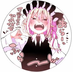 Rule 34 | 1girl, black eyes, blonde hair, blush, circle, fingernails, flandre scarlet, hat, hat ribbon, long fingernails, long sleeves, looking at viewer, mob cap, necktie, open mouth, pointing, pointing at self, pointy ears, ribbon, shunsuke, simple background, solo, touhou, translation request, upper body, vest, white background, wing collar