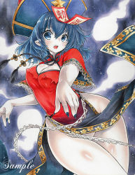 Rule 34 | 1girl, alternate costume, arim0k0, bad id, bad pixiv id, blue eyes, blue hair, breasts, chinese clothes, cleavage, cleavage cutout, clothing cutout, convenient censoring, covered erect nipples, dress, fingernails, hat, highleg, highleg dress, highres, hip focus, jiangshi, looking at viewer, medium breasts, miyako yoshika, no panties, ofuda, open mouth, outstretched arm, pale skin, pointy ears, sample watermark, sharp fingernails, short sleeves, solo, star (symbol), touhou, traditional media, watermark, wide sleeves