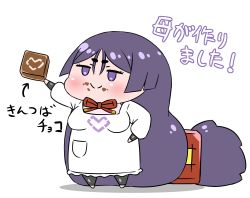 Rule 34 | absurdly long hair, apron, black thighhighs, chibi, chocolate, closed mouth, commentary request, fate/grand order, fate (series), food, food on face, hand on own hip, heart, highres, holding, jitome, long hair, looking at viewer, low-tied long hair, minamoto no raikou (fate), neck ribbon, purple eyes, purple hair, red ribbon, rei (rei rr), ribbon, short eyebrows, simple background, smile, solo, standing, thighhighs, translation request, valentine, very long hair, white background