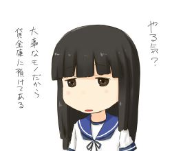 Rule 34 | 10s, 1girl, blunt bangs, brown eyes, brown hair, chibi, commentary request, expressionless, hatsuyuki (kancolle), kantai collection, niwatazumi, open mouth, school uniform, serafuku, sketch, solo, translation request, upper body, white background