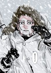 Rule 34 | 1boy, arisaka, binoculars, black eyes, black gloves, black hair, black jacket, bolt action, buttons, cape, collared jacket, commentary request, facial hair, facial scar, fur-trimmed hood, fur trim, gloves, golden kamuy, grey background, gun, hair strand, highres, holding, holding binoculars, hood, hood up, hooded cape, imperial japanese army, jacket, long sleeves, looking at viewer, male focus, military, military uniform, nobu gk, ogata hyakunosuke, outdoors, over shoulder, parted lips, rifle, scar, scar on cheek, scar on face, short hair, simple background, snow, snowflakes, snowing, solo, stubble, surprised, translation request, uniform, upper body, weapon, weapon over shoulder, white cape