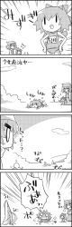 Rule 34 | ^^^, 4koma, :x, bobblehat, bow, cirno, cloud, comic, commentary request, daiyousei, emphasis lines, greyscale, hair bow, hair ribbon, hat, highres, ice, ice wings, jitome, letty whiterock, monochrome, ribbon, school swimsuit, side ponytail, snow, sweatdrop, swimsuit, tani takeshi, touhou, translation request, upside-down, wings, yukkuri shiteitte ne, | |