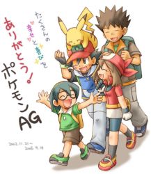 Rule 34 | 1girl, 3boys, ash ketchum, brock (pokemon), creatures (company), game freak, gen 1 pokemon, highres, max (pokemon), may (pokemon), multiple boys, nintendo, pikachu, pokemon, pokemon (anime), pokemon (creature)