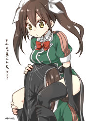 Rule 34 | 10s, 2girls, absurdres, artist name, black gloves, black socks, bow, bowtie, breast rest, breasts, breasts on head, brown hair, carrying, chikuma (kancolle), elbow gloves, gloves, hair ribbon, head under skirt, highres, kantai collection, kneehighs, long hair, multiple girls, pelvic curtain, ribbon, ryuki (ryukisukune), short hair, shoulder carry, signature, simple background, single glove, single kneehigh, single sock, single thighhigh, skirt, socks, thighhighs, tone (kancolle), translation request, twintails, white background, yellow eyes