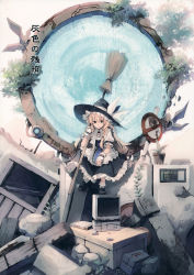 Rule 34 | 1girl, blonde hair, broom, brown eyes, computer, cuffs, eho (icbm), female focus, hat, hat ribbon, highres, kirisame marisa, leaf, long hair, monitor, nature, plant, portal (object), ribbon, roots, ruins, shoes, sitting, socks, solo, toolbox, touhou, white background, white socks, white theme, window, witch, witch hat, wrist cuffs