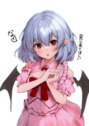 Rule 34 | 1girl, :d, adapted costume, bare shoulders, bat wings, blush, bow, bowtie, cowboy shot, dress, earrings, ei tantan, fangs, flat chest, hair between eyes, hands up, heart, highres, jewelry, looking at viewer, medium hair, no headwear, no headwear, open mouth, own hands together, pink dress, pointy ears, puffy short sleeves, puffy sleeves, purple hair, red bow, red bowtie, red eyes, remilia scarlet, short sleeves, simple background, skin fangs, smile, solo, touhou, white background, wing collar, wings