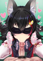 Rule 34 | 1boy, 1girl, animal ears, black hair, blindfold, blush, breasts, censored, detached sleeves, eromegane3103, fellatio, hair ornament, heart, hetero, highres, hololive, long hair, male pubic hair, mosaic censoring, ookami mio, ookami mio (1st costume), oral, penis, pov, pubic hair, school uniform, serafuku, tail, tail wagging, thighhighs, tongue, tongue out, virtual youtuber, white thighhighs, wolf ears, wolf tail