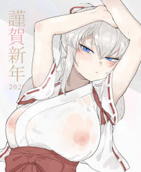 Rule 34 | 1girl, absurdres, arms up, blue eyes, blush, breasts, closed mouth, girls und panzer, highres, itsumi erika, japanese clothes, large breasts, looking at viewer, medium hair, miko, nipples, no bra, see-through, simple background, solo, sweat, toku (yhpv8752), white background, white hair