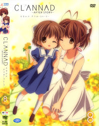 Rule 34 | 00s, 2girls, ;d, absurdres, age difference, antenna hair, brown eyes, brown hair, child, clannad, cover, dress, dvd cover, flower, furukawa nagisa, hair ribbon, hat, highres, jewelry, kneehighs, loafers, mother and daughter, multiple girls, official art, okazaki ushio, one eye closed, open mouth, ponytail, ribbon, ring, sailor dress, school uniform, shoes, short hair, smile, socks, sundress, wedding band, white legwear, wink