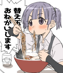 Rule 34 | 1girl, arm warmers, bowl, commentary request, eating, food, glass, grey hair, harukaze unipo, kantai collection, noodles, ooshio (kancolle), ramen, shirt, short sleeves, short twintails, simple background, solo, suspenders, translation request, twintails, upper body, white background, white shirt