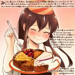 Rule 34 | 1girl, ^ ^, akagi (kancolle), blush, brown hair, cake, closed eyes, colored pencil (medium), commentary request, dated, food, fork, gradient background, hair between eyes, holding, holding fork, japanese clothes, kantai collection, kirisawa juuzou, long hair, muneate, numbered, smile, solo, tart (food), tasuki, traditional media, translation request, twitter username