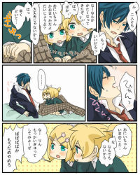 Rule 34 | 1girl, 2boys, :o, akiyoshi (tama-pete), blonde hair, blue hair, blush, brother and sister, comic, formal, from side, kagamine len, kagamine rin, kaito (vocaloid), multiple boys, necktie, open mouth, profile, red necktie, short hair, siblings, suit, sweatdrop, talking, text focus, translation request, upper body, vocaloid