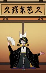 Rule 34 | 1girl, absurdres, alternate costume, alternate hair color, black hair, black hakama, black mouth, black undershirt, blonde hair, blue eyes, bow, commentary request, cushion, flipped hair, full body, fusuma, hair bow, hair ornament, hairclip, hakama, half-closed eyes, hand fan, hand up, haori, highres, holding, holding fan, iroha (hourai 24), japanese clothes, kagamine rin, kimono, long sleeves, looking at viewer, microphone, microphone stand, multicolored hair, open mouth, outstretched arms, rakugo, seiza, short hair, sign, sitting, sliding doors, smile, solo, spread arms, stage, straight-on, streaked hair, swept bangs, translation request, vocaloid, white bow, white kimono, zabuton