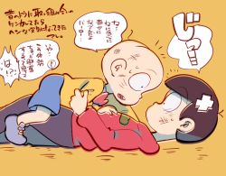 Rule 34 | 10s, 2boys, ^^^, amazou, bald, bandages, bow, bowtie, chibita, denim, facial mark, hood, hoodie, jeans, lying, lying on person, male focus, matsuno osomatsu, multiple boys, on back, osomatsu-kun, osomatsu-san, osomatsu (series), pants, short hair, simple background, text focus, translation request, whisker markings, yellow background
