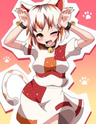 Rule 34 | 1girl, :3, ;d, absurdres, animal ears, arms up, bell, brown hair, calico, caramelldansen, cat ears, cowboy shot, fang, fingernails, goutokuji mike, gradient background, highres, long fingernails, looking at viewer, multicolored background, multicolored clothes, multicolored shirt, multicolored skirt, multicolored tail, neck bell, one eye closed, open mouth, orange eyes, orange hair, paw print, seirudo, short sleeves, skirt, smile, solo, standing, tail, touhou, white hair