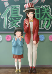 Rule 34 | 2girls, ^ ^, bad id, bad pixiv id, black hair, blouse, blue shirt, blunt bangs, bob cut, bow, bowtie, brown footwear, chalkboard, child, classroom, closed eyes, commentary request, double v, flower, green eyes, grin, hair ornament, hairclip, hand on own thigh, hat, highres, jacket, kindergarten uniform, kneehighs, kurosawa dia, leaning forward, loafers, long hair, looking at viewer, love live!, love live! sunshine!!, mole, mole under mouth, multiple girls, open mouth, pants, papi (papiron100), red jacket, red legwear, red skirt, school, shirt, shoes, signature, skirt, smile, socks, standing, striped clothes, striped headwear, suit jacket, top hat, translation request, v, white legwear, yellow footwear, yellow neckwear