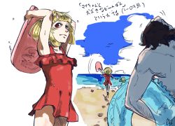 Rule 34 | 1boy, 1girl, armpits, blunt bangs, caim (drag-on dragoon), commentary request, day, drag-on dragoon, drag-on dragoon 1, one-piece swimsuit, outdoors, red one-piece swimsuit, standing, swimsuit, tagme, topless male