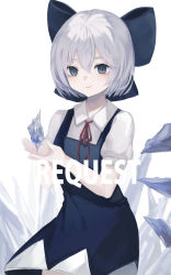 Rule 34 | 1girl, absurdres, blue bow, blue dress, blue wings, bow, cirno, closed mouth, collared shirt, commentary request, commission, detached wings, dress, eyebrows hidden by hair, grey eyes, grey hair, hair between eyes, hair bow, highres, ice, ice wings, looking at viewer, neck ribbon, ogami ren, pixiv commission, puffy short sleeves, puffy sleeves, red ribbon, ribbon, shirt, short sleeves, simple background, sleeveless, sleeveless dress, smile, solo, thick eyebrows, touhou, watermark, white background, white shirt, wings
