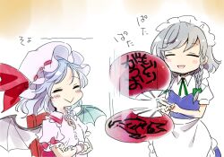Rule 34 | 2girls, :&gt;, :d, = =, apron, bat wings, blue dress, blue hair, blush, bow, braid, closed eyes, commentary request, crossed arms, dress, flat chest, green bow, green ribbon, grey hair, hand fan, hat, hat bow, holding, holding fan, izayoi sakuya, maid headdress, makuwauri, medium hair, mob cap, multiple girls, open mouth, paper fan, puffy short sleeves, puffy sleeves, red bow, remilia scarlet, ribbon, shirt, short sleeves, simple background, sketch, smile, touhou, translation request, triangle mouth, upper body, white apron, white dress, white shirt, wings