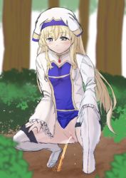 Rule 34 | 1girl, blonde hair, blue eyes, bottomless, fuyu (pixiv4365700), goblin slayer!, hands on own knees, highres, no panties, outdoors, peeing, priestess (goblin slayer!), pussy, solo, squatting, uncensored
