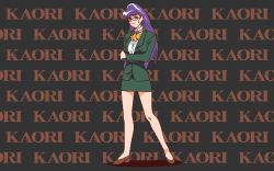 Rule 34 | 1990s (style), 1girl, 2 shot diary 2, animated, animated gif, arm behind head, text background, breasts, brown footwear, character name, curvy, facing viewer, formal, full body, game cg, glasses, green jacket, green skirt, hand on own hip, high heels, jacket, kaori (2 shot diary 2), long hair, looking at viewer, may-be soft, medium breasts, no socks, pc98, pumps, purple hair, retro artstyle, shirt, skirt, skirt suit, solo, standing, suit, tagme, white shirt
