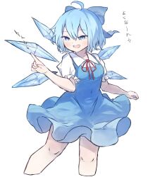 Rule 34 | 1girl, ahoge, ar (maeus), blue bow, blue dress, blue eyes, blue hair, blush, bow, cirno, collared shirt, commentary request, covered navel, cropped legs, detached wings, dress, hair bow, ice, ice wings, open mouth, red ribbon, ribbon, shirt, short hair, short sleeves, solo, touhou, translation request, white background, white shirt, wings