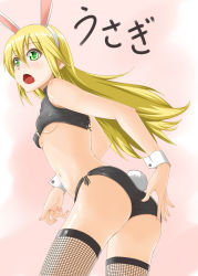 Rule 34 | 1girl, animal ears, arc system works, ass, bikini, bikini bottom only, blazblue, blonde hair, blush, breasts, covered erect nipples, female focus, gradient background, green eyes, highres, kuramoto keizou, long hair, looking back, nail polish, noel vermillion, open mouth, rabbit ears, rabbit tail, small breasts, solo, surprised, swimsuit, tail, thighhighs, underboob