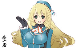 Rule 34 | 10s, 1girl, atago (kancolle), bad id, bad pixiv id, black gloves, blonde hair, blue hat, blush, breasts, character name, gloves, green eyes, hat, kantai collection, large breasts, long hair, looking at viewer, military, military uniform, open mouth, personification, smile, solo, tonami kanji, translated, uniform