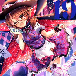 Rule 34 | 1girl, apron, black cape, black hat, black ribbon, blush, bow, breasts, brown eyes, brown footwear, brown hair, cape, card, cellphone, fedora, feet out of frame, frilled apron, frills, glasses, hat, hat bow, high collar, highres, holding, holding phone, kirero, leg up, looking at viewer, low twintails, medium breasts, miniskirt, neck ribbon, occult ball, one eye closed, open mouth, pentagram, petticoat, phone, pink ribbon, puffy short sleeves, puffy sleeves, purple skirt, red-framed eyewear, ribbon, runes, semi-rimless eyewear, shirt, shoes, short sleeves, skirt, skirt hold, skirt set, smartphone, smile, solo, striped ribbon, thighhighs, thighs, touhou, twintails, under-rim eyewear, usami sumireko, violet detector, waist apron, white apron, white bow, white shirt, white thighhighs, wrist cuffs, zener card, zettai ryouiki