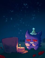 Rule 34 | artist name, cake, candle, colored sclera, commentary, creatures (company), english commentary, flower, food, full body, game freak, gen 1 pokemon, gengar, grass, graveyard, grin, hat, highres, night, nintendo, outdoors, party hat, pokemon, red flower, red sclera, sad smile, smile, standing, tearing up, teeth, teletelo, tombstone, watermark