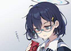 Rule 34 | 1girl, ao12073010, bags under eyes, black hair, blue archive, can, canned coffee, chihiro (blue archive), doodle sensei (blue archive), drink can, empty eyes, exhausted, glasses, gradient background, grey eyes, halo, highres, messy hair, sensei (blue archive), shirt, striped clothes, striped shirt, vertical-striped clothes, vertical-striped shirt