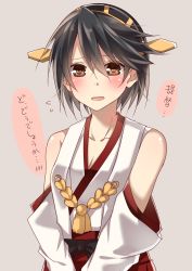 Rule 34 | 10s, 1girl, alternate hair length, alternate hairstyle, blush, brown eyes, commentary request, detached sleeves, flying sweatdrops, grey background, haruna (kancolle), headgear, highres, kantai collection, looking at viewer, nontraditional miko, solo, translation request, upper body, yamasuta