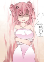 Rule 34 | 1girl, anger vein, aura, bandages, breasts, commentary request, cone hair bun, dark aura, double bun, false smile, hair bun, hammer (sunset beach), ibaraki kasen, large breasts, naked towel, open mouth, pink hair, revision, shaded face, short hair, smile, solo, touhou, towel, translation request