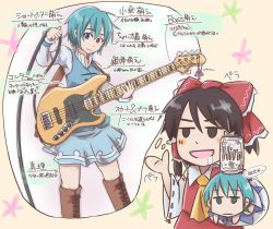 Rule 34 | 3girls, alcohol, ascot, bass guitar, beer, blue eyes, blue hair, boots, bow, brown hair, can, cirno, cross-laced footwear, detached sleeves, electric guitar, fender jazz bass, guitar, hair bow, hair tubes, hakurei reimu, heterochromia, highres, instrument, karakasa obake, lace-up boots, mirakona gonzaless, multiple girls, open mouth, red eyes, ribbon, saliva, short hair, skirt, smile, tatara kogasa, tongue, touhou, translation request, umbrella