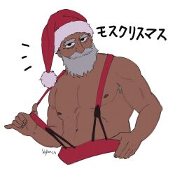 Rule 34 | 1boy, abs, armpit hair, armpit hair peek, bara, beard, christmas, cropped torso, dark-skinned male, dark skin, facial hair, flat color, golden kamuy, grey hair, h4tter, happy aura, hat, highres, jitome, koito heiji, large pectorals, long beard, looking at viewer, male focus, mature male, muscular, muscular male, mustache, nipples, old, old man, pectorals, red hat, santa costume, santa hat, short hair, solo, suspenders, thick eyebrows, thick mustache, topless male, translation request, undressing