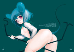 Rule 34 | 1girl, animal ears, ass, bad id, bad pixiv id, bespectacled, bottomless, breasts, dowsing rod, female focus, glasses, grey hair, itou life, mouse ears, mouse tail, nazrin, nipples, no bra, open clothes, open shirt, red eyes, sample watermark, shirt, short hair, solo, tail, touhou, watermark
