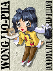 Rule 34 | 1990s (style), 1girl, banana, battle athletes, black hair, blue hair, brown pantyhose, character name, chibi, chinese clothes, copyright name, d-ten, food, fruit, glasses, grey background, long hair, pantyhose, red hair, retro artstyle, solo, tanya natdhipytadd, wong lio-pha