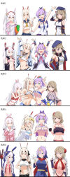 Rule 34 | 4girls, :d, absurdres, age progression, aged up, alternate breast size, anchor symbol, animal ears, animal hood, arm up, armor, armpits, arms up, ascot, ayanami (azur lane), ayanami (dynamic kick!) (azur lane), ayanami (off-duty battle station gear) (azur lane), azur lane, ball, bare shoulders, beach volleyball, bent over, beret, bikini, bikini armor, black bikini, black camisole, black choker, black gloves, blue bikini, blue bow, blue dress, blue eyes, blue robe, blue sailor collar, blue skirt, blush, bow, bra, bra peek, bracelet, breast curtains, breast envy, breast expansion, breast press, breasts, buttons, camisole, cape, choker, cleavage, commentary, covering privates, covering breasts, cowboy shot, crop top, cross, cross hair ornament, crown, cup, detached sleeves, double-breasted, dress, english commentary, eye mask, fake animal ears, fingerless gloves, flat chest, flower, flying kick, frilled bikini, frills, gloves, green eyes, hair between eyes, hair bow, hair flower, hair ornament, hair scrunchie, hairband, hand on own chest, hand on own hip, hand to forehead, hand to own mouth, hat, headgear, high ponytail, highleg, highleg bikini, highres, holding, holding another&#039;s arm, holding ball, holding cup, holding staff, holding toy, hood, hooded robe, iron cross, jacket, javelin (a legend is born?!) (azur lane), javelin (azur lane), javelin (beach picnic!) (azur lane), javelin (operation: pillow fight!) (azur lane), jewelry, kicking, kotalier, laffey (azur lane), laffey (sleep to clean another day) (azur lane), laffey (sleepageddon) (azur lane), large breasts, lavender shorts, light brown hair, long hair, long sleeves, looking at viewer, loungewear, magician, martial arts, medium breasts, medium hair, microskirt, midriff, mini crown, miniskirt, multiple girls, navel, neckerchief, off shoulder, official alternate costume, one eye closed, open clothes, open mouth, open robe, orange eyes, pajamas, pink jacket, pink pajamas, pink sailor collar, pink shirt, pleated skirt, polka dot, polka dot pajamas, ponytail, purple hair, rabbit ears, rabbit hood, red armor, red bikini, red cape, red eyes, red flower, red scrunchie, retrofit (azur lane), revealing clothes, ribbon-trimmed shorts, ribbon trim, robe, sailor collar, school uniform, scrunchie, see-through, shirt, short hair, shorts, sidelocks, simple background, single glove, skirt, sleep mask, sleepwear, sleepy, sleeveless, sleeveless shirt, sleeves past wrists, small breasts, smile, staff, stomach, striped, striped bow, stuffed carrot, stuffed toy, swimsuit, taut clothes, taut dress, tilted headwear, toy, twintails, underboob, underwear, upper body, very long hair, white background, white bikini, white bra, white camisole, white gloves, white hair, white shirt, white sleeves, wide ponytail, wrist guards, wrist scrunchie, yellow ascot, yellow neckerchief, z23 (azur lane), z23 (breezy doubles) (azur lane), z23 (keeper of the comf-fort) (azur lane), z23 (upgrade failure?!) (azur lane)