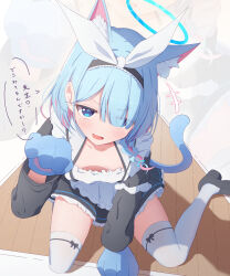 +++ 1girl :d alternate_costume animal_ear_fluff animal_ears animal_hands apron arona_(blue_archive) between_legs black_footwear black_hairband black_skirt blue_archive blue_eyes blue_hair blue_halo blue_pupils blunt_bangs bow breasts cat_ears cat_girl cat_tail collarbone colored_inner_hair commentary_request downblouse enmaided eyes_visible_through_hair fang foreshortening frilled_apron frilled_hairband frilled_skirt frills from_above full_body gloves hair_bow hair_over_one_eye hairband halo hand_between_legs highres kabomeel_lse kemonomimi_mode loafers long_sleeves looking_at_viewer maid maid_apron multicolored_hair open_mouth paid_reward_available paw_gloves pink_hair ribbon shoes short_hair sitting skin_fang skindentation skirt small_breasts smile smug solo speech_bubble tail thighhighs thighs translated tsurime upturned_eyes v-shaped_eyebrows wariza white_apron white_bow white_ribbon white_thighhighs zettai_ryouiki zoom_layer