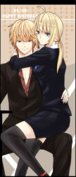 Rule 34 | ahoge, artoria pendragon (fate), blonde hair, cheneasy, fate/zero, fate (series), formal, gilgamesh (fate), green eyes, open clothes, open shirt, ponytail, red eyes, saber (fate), shirt, short hair, sitting, sitting on person, skirt, suit, thighhighs