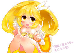 Rule 34 | 1girl, bike shorts, blonde hair, blush, boots, bow, breasts, breasts out, collarbone, cure peace, double v, dress, hair ornament, kise yayoi, long hair, looking at viewer, magical girl, monimoni, nipples, open mouth, precure, puffy sleeves, short sleeves, sitting, small breasts, smile precure!, tears, usamirui, v, white background, white footwear, wing hair ornament, wrist cuffs, yellow bow, yellow dress, yellow eyes