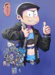 Rule 34 | &gt; &lt;, 10s, 1boy, badge, bag, belt, black hair, blue background, blue eyes, bowl cut, bracelet, button badge, drawfag, closed eyes, itabag, jacket, jewelry, kerchief, charm (object), leather, leather jacket, looking at viewer, male focus, matsuno karamatsu, matsuno osomatsu, merchandise, osomatsu-kun, osomatsu-san, pen, revision, scrunchie, shirt, shoulder bag, simple background, smile, solo, speech bubble, sunglasses, t-shirt, thumbs up, translated, upper body