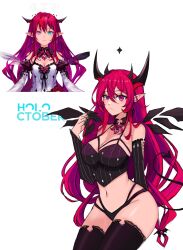 Rule 34 | 1girl, absurdres, black corset, blue eyes, breasts, cleavage, corset, crystal wings, demon girl, demon horns, demon tail, detached sleeves, dress, heterochromia, highres, hololive, hololive english, horns, irys (irys 2.0) (hololive), irys (hololive), large breasts, long hair, looking at viewer, medium breasts, multicolored hair, pointy ears, purple hair, red hair, tail, thighhighs, very long hair, virtual youtuber, wabiwasabi, white dress
