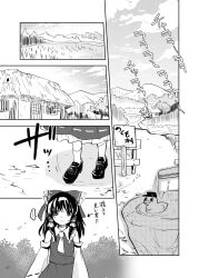 Rule 34 | 1girl, ascot, black hair, bow, comic, commentary request, detached sleeves, greyscale, hair bow, hair tubes, hakurei reimu, house, human village (touhou), makuwauri, medium hair, monochrome, outdoors, rubber duck, scenery, shirt, shoes, skirt, solo, touhou, translation request