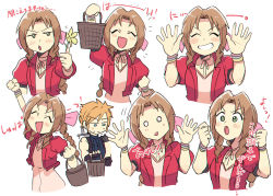 Rule 34 | 1boy, 1girl, aerith gainsborough, arm up, armor, basket, blonde hair, blue eyes, blue shirt, blush, bracelet, braid, braided ponytail, brown hair, choker, closed eyes, cloud strife, dress, final fantasy, final fantasy vii, final fantasy vii remake, flower, flower basket, green eyes, hair ribbon, hands up, high five, holding, holding basket, holding flower, jacket, jewelry, multiple views, open mouth, parted bangs, pink dress, puffy short sleeves, puffy sleeves, red jacket, ribbon, shirt, short sleeves, shoulder armor, sleeveless, sleeveless turtleneck, smile, spiked hair, suspenders, tsubobot, turtleneck, upper body, weapon, weapon on back, white background