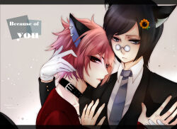 Rule 34 | 2boys, animal ear piercing, animal ears, belt, belt collar, bishounen, black belt, black jacket, blade &amp; soul, blazer, closed mouth, collar, collared shirt, commentary request, earrings, english text, flower, formal, glasses, gloves, grey background, grey necktie, hair flower, hair ornament, highres, holding hands, jacket, jewelry, lanmei jiang, looking at viewer, looking to the side, lyn (blade &amp; soul), male focus, medium bangs, multiple boys, multiple earrings, necktie, open mouth, pince-nez, pink hair, red eyes, red shirt, shirt, short hair, suit, sunflower, sunflower hair ornament, swept bangs, upper body, white gloves, white shirt, wolf ears, yaoi