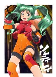 Rule 34 | 1girl, :d, bodysuit, breasts, gloves, green eyes, green hair, highres, hinatade-runrun, long hair, looking at viewer, medium breasts, open mouth, orange bodysuit, smile, solo, solty rei, solty revant, spandex, twintails