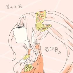 Rule 34 | 10s, 1girl, breasts, closed eyes, dress, hair ornament, jewelry, lailah (tales), long hair, pink background, pink hair, ponytail, simple background, striped, striped background, tales of (series), tales of zestiria