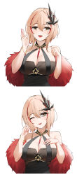 Rule 34 | 1girl, arm up, azur lane, bare shoulders, black dress, blonde hair, breasts, brown eyes, cleavage, collarbone, dress, feather boa, hair between eyes, hair ornament, hairclip, hand on own chest, highres, index finger raised, jewelry, light blush, looking at viewer, medium breasts, medium hair, multicolored hair, nail polish, official alternate costume, one eye closed, open mouth, parted bangs, parted lips, qing wu, red nails, ring, roon (azur lane), roon (viridescent lullaby) (azur lane), smile, solo, streaked hair, teeth, upper body, upper teeth only, white background